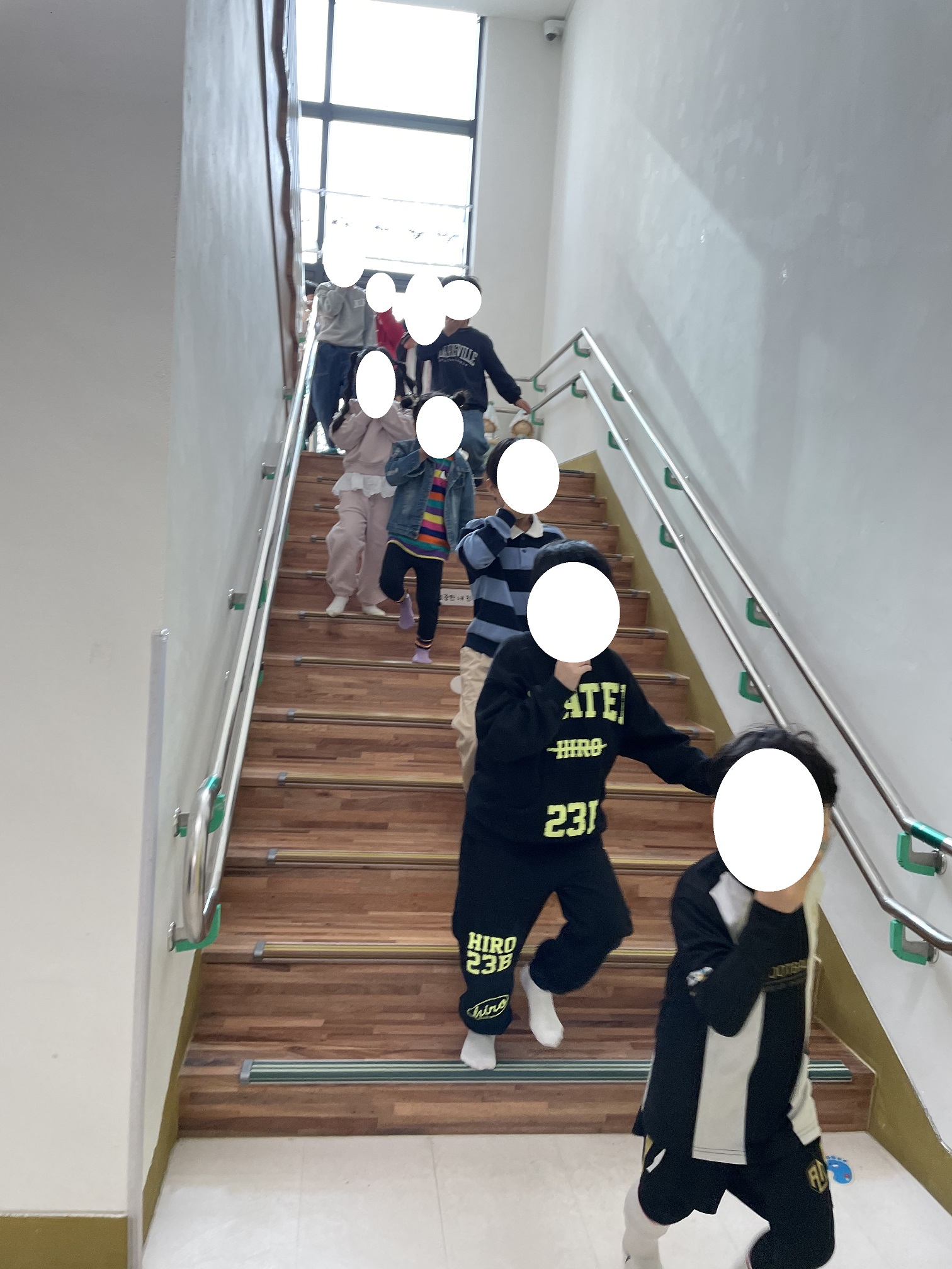 2025학년도 안전주간 운영