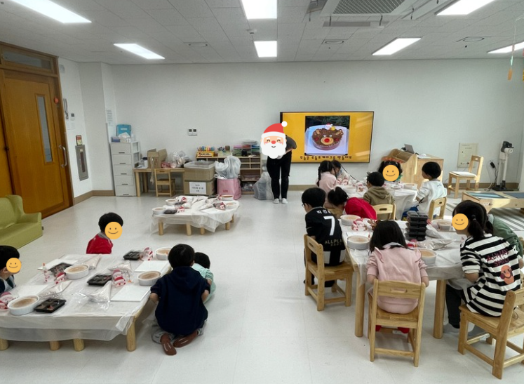 사랑반 12월 원내체험학습 - 크리스마스 케이크 클래스