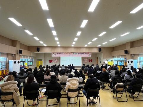 2026학년도 신입생 오리엔테이션