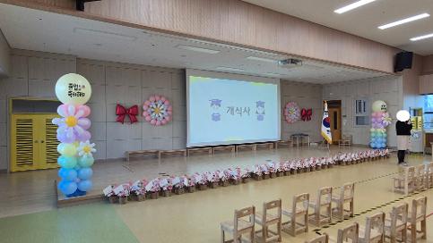 2025년 제3회 졸업식